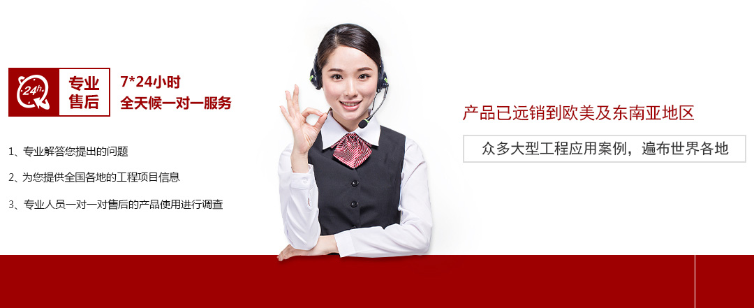 高強度螺栓，高鐵螺栓